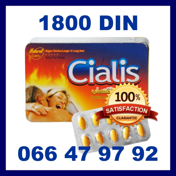 oglasi, BILJNI CIALIS